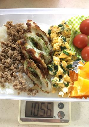 野球☆1キロ弁当☆覚書15-レシピのメイン写真