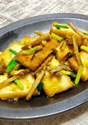 厚揚げと牛蒡の生姜味噌炒め★副菜-レシピのメイン写真