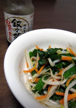 ダイエットに♪茹で野菜-レシピのメイン写真