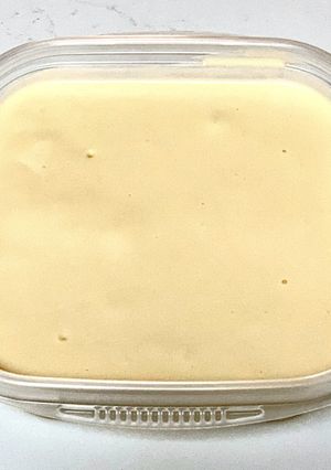 味噌アイスクリーム-レシピのメイン写真