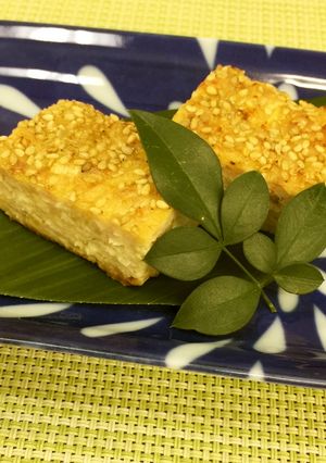 松風焼き-レシピのメイン写真