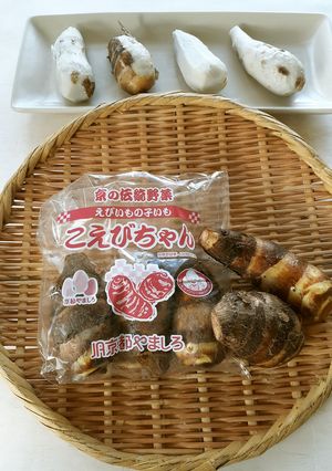 こえびちゃんの下処理（蒸す）-レシピのメイン写真