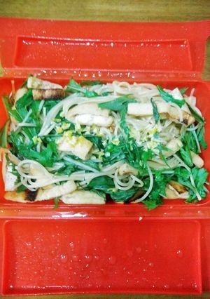 ルクエで梨湖の簡単節約水菜と油揚げスパ-レシピのメイン写真