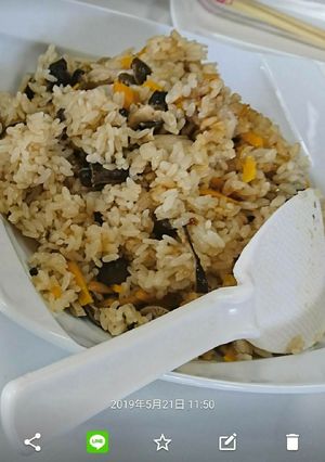 ポン酢ご飯-レシピのメイン写真