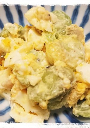 そら豆の卵サラダ-レシピのメイン写真