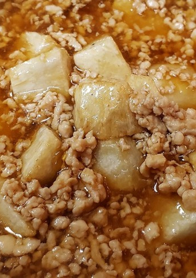 里芋の素揚げ挽き肉あんかけ-レシピのメイン写真