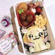 プリキュア キャラ弁フワユニコーン