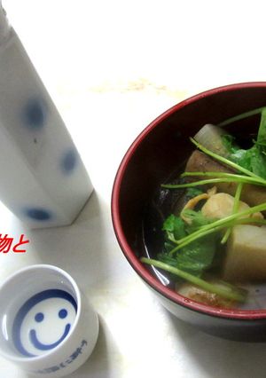 おいしい帆立入り吸い物-レシピのメイン写真