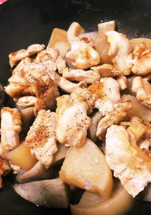 里芋と大根の鶏煮-レシピのメイン写真