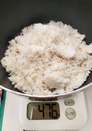粗塩と【パウダー】塩の作り方-レシピのメイン写真