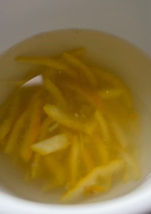 切って混ぜるだけ　簡単ゆず茶　砂糖不使用-レシピのメイン写真