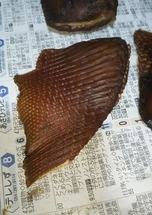 アカエイの燻製ジャーキー風-レシピのメイン写真