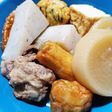 圧力鍋使用で牛スジおでん