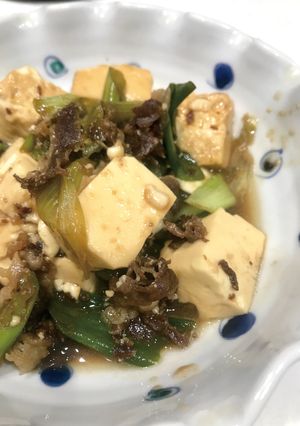トロトロ肉豆腐-レシピのメイン写真