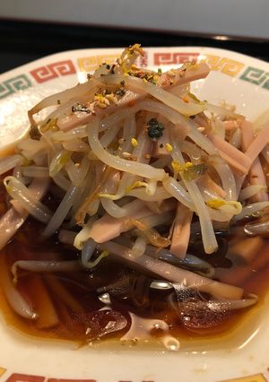 【節約おかず】もやしと魚ニソの中華サラダ-レシピのメイン写真