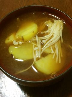 さつま芋とエノキの味噌汁-レシピのメイン写真