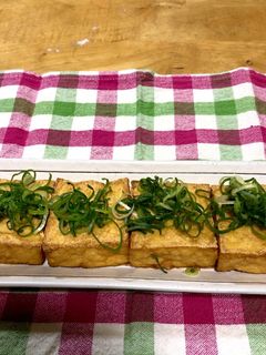 厚揚げの簡単お焼き-レシピのメイン写真
