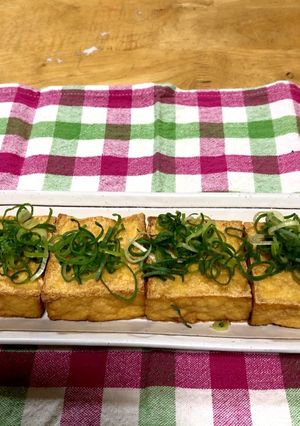 厚揚げの簡単お焼き-レシピのメイン写真