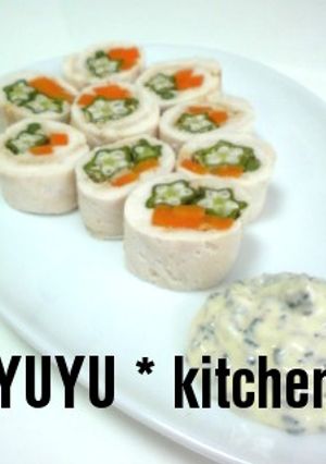 レンジでささみのクルクル♪ゴママヨで♪-レシピのメイン写真