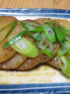 こんがり☆焼き大根-レシピのメイン写真