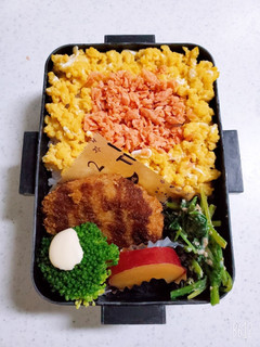 ☆高校生娘のお弁当☆134-レシピのメイン写真