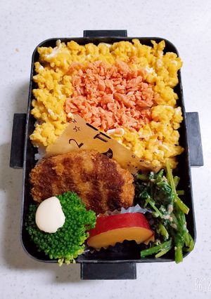 ☆高校生娘のお弁当☆134-レシピのメイン写真