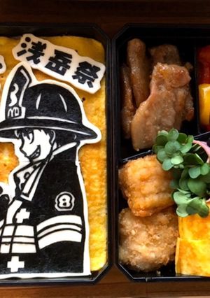 炎炎ノ消防隊　海苔アート　キャラ弁-レシピのメイン写真
