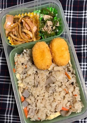 20191031マイ弁当-レシピのメイン写真