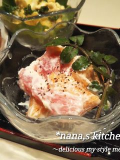 お洒落おつまみ♪柿と生ハムのクリーム和え-レシピのメイン写真