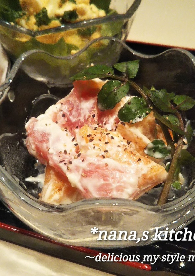 お洒落おつまみ♪柿と生ハムのクリーム和え-レシピのメイン写真