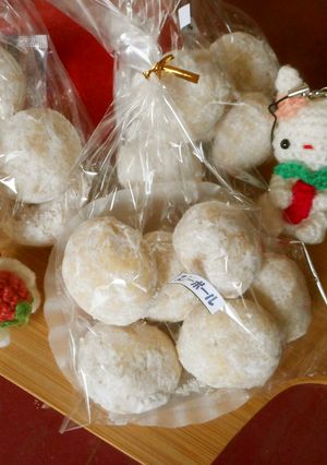 娘へのレシピ帳　スノーボールクッキー-レシピのメイン写真