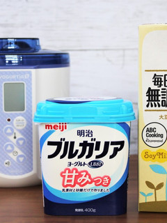 「ブルガリア甘みつき」で豆乳ヨーグルト-レシピのメイン写真