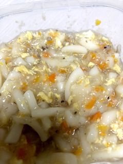 きのこと野菜の卵うどん 離乳食後期〜-レシピのメイン写真