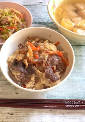 牛肉おこわ（天理市給食）-レシピのメイン写真