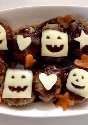 ☆ハロウィンハンバーグ☆-レシピのメイン写真