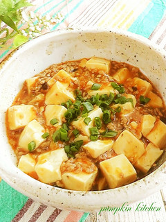 簡単でも本格派!麻婆豆腐-レシピのメイン写真