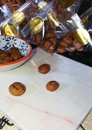 コーヒー豆クッキー-レシピのメイン写真