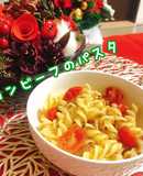 【缶詰め料理】コンビーフハッシュのパスタ
