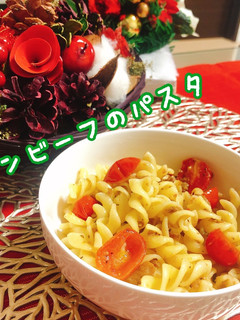 【缶詰め料理】コンビーフハッシュのパスタ-レシピのメイン写真