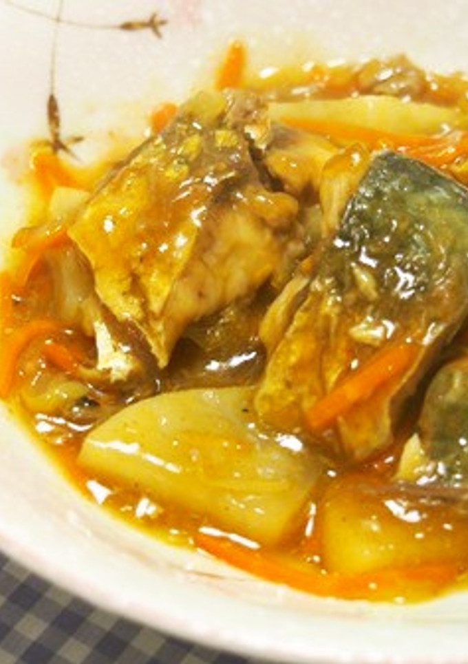 鯖の和風カレーめんつゆ煮♪お野菜も沢山！-レシピのメイン写真