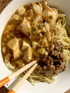 麻婆豆腐と納豆のパスタ-レシピのメイン写真