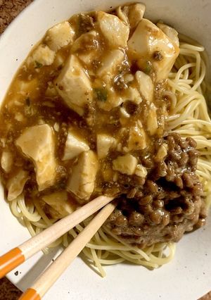 麻婆豆腐と納豆のパスタ-レシピのメイン写真