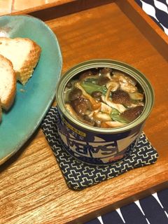 さば缶直焼き第2弾☆キノコとアヒージョ風-レシピのメイン写真