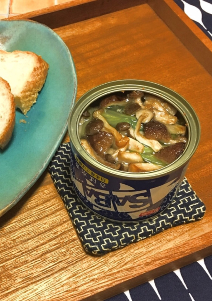 さば缶直焼き第2弾☆キノコとアヒージョ風-レシピのメイン写真