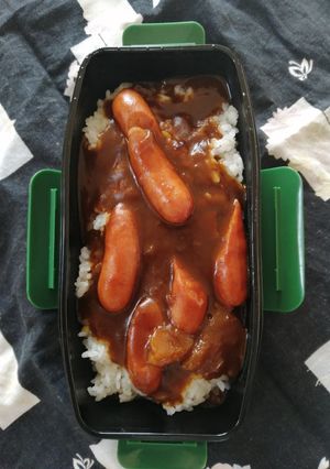 旦那弁当33『リメイクハヤシライス丼』-レシピのメイン写真