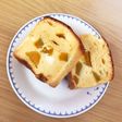 かぼちゃとクリームチーズのパウンドケーキ