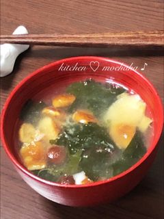 大好き♡なめことワカメの簡単味噌汁-レシピのメイン写真