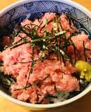 かんたんあわせダレ●マグロのネギトロ丼