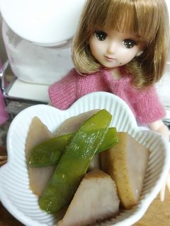 リカちゃん♡里芋と絹さやの煮物ꕤ*.゚-レシピのメイン写真