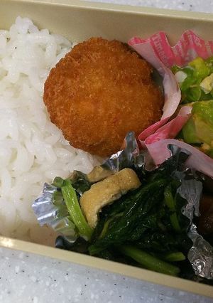 2019/10/30ママ弁当-レシピのメイン写真